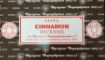 Picture of Satya Nag Champa Incense sticks  Pack of 12 