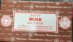 Picture of Satya Nag Champa Incense sticks  Pack of 12 